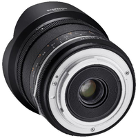 Samyang 14mm f/2.8 Renewal UMC II for Sony FE Mount