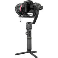 Zhiyun Crane 2S 3 Axis Camera Gimbal Combo