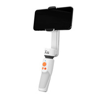 Zhiyun Smooth XS - White