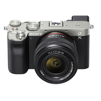 Sony A7C Content Creator Kit - Silver