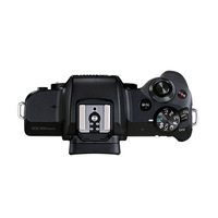 Canon EOS M50 III + EF-M15-45 Single Kit
