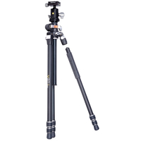 Vanguard VEO 3+ 263AB Aluminium Tripod with VEO BH-160 Ball Head