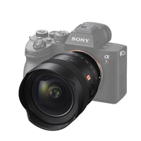 Sony FE 14mm f/1.8 G Master Ultra-Wide Lens 