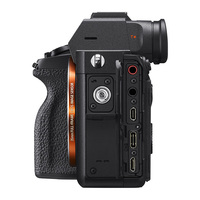 Sony A7R IV A with 70-200mm f/2.8 OSS G Master Lens
