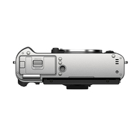 Fujifilm X-T30 II Camera – Body Only - Silver