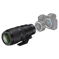 Nikon Z 100-400mm f/4.5-5.6 VR S Lens