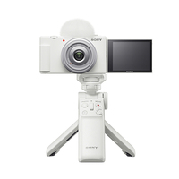 Sony ZV-1F Compact Camera - White
