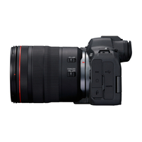 Canon EOS R6 II + RF 24-105mm f/4 L IS USM Lens