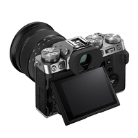 Fujifilm X-T5 Silver + XF 16-80mm f/4 R OIS WR Lens