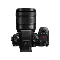 Panasonic Lumix S5 II + S 20-60mm f/3.5-5.6 Lens