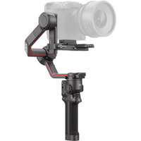 DJI RS 3 PRO Combo Gimbal Stabiliser