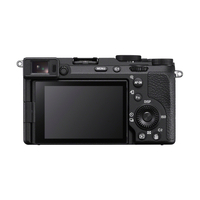 Sony A7C R - Body only