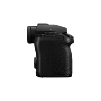 Panasonic Lumix G9 II - Body Only