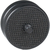 Nanlite Pavotube II 6C Coupler
