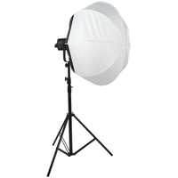 Nanlite LT-80 80cm Lantern Softbox for Forza 200 300 and 500
