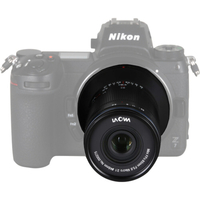 Laowa 85mm f/5.6 2X Ultra Macro APO Lens - Nikon Z