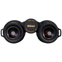 Nikon Monarch HG 10x42 DCF Binoculars