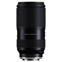 Tamron 50-300mm F/4.5-6.3 Di III VC VXD for Sony