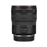 Canon EOS R5 Ultimate Landscape Kit