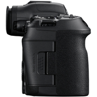 Canon EOS R5 II with RF 24-105mm f/4 L IS Lens