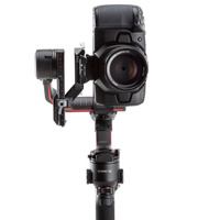 DJI RS 2 Vertical Camera Mount