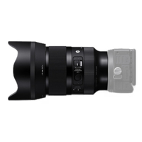 Sigma 50mm f/1.2 DG DN Art Lens for Sony E-Mount