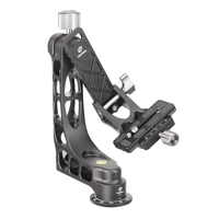 Leofoto PG-1 Gimbal Head