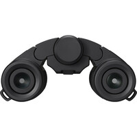Nikon 12x25 S Stabilised Binoculars