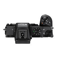 Nikon Z50 Twin Lens Kit - EX Demo