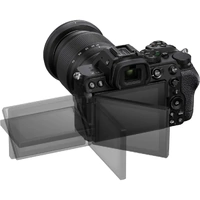 Nikon Z5II Mirrorless Camera with Nikkor Z 24-70mm f/4 S Lens