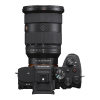 Sony A7 V with FE 24-70mm F/2.8 GM II Lens