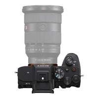 Sony A7 V with FE 24-105mm F/4 G OSS Lens