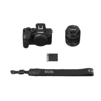 Canon EOS R8 Mark II with RF 24-50mm f/4.5-6.3 IS STM Lens