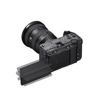 Sony FX5 Full-Frame Cinema Camera - Body Only
