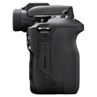 Canon EOS R100 Starter Photographer Kit