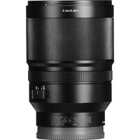 Sony FE Zeiss Distagon T* 35mm f/1.4 ZA Lens 