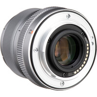 Fujifilm XF 23mm f/2 R WR Lens - Silver