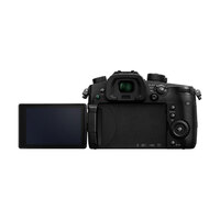 Panasonic GH5 - Body Only