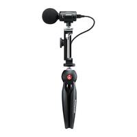 Shure MV88+ Video Kit