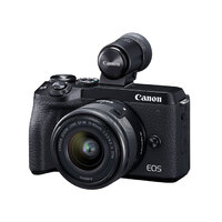 Canon EOS M6 II + EF-M 15-45mm f/3.5-6.3 IS STM Lens