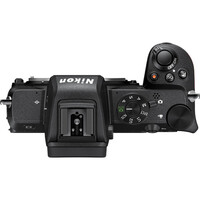 Nikon Z50 Camera - Body Only