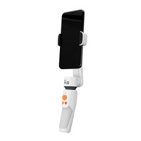 Zhiyun Smooth XS - White