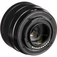 Fujifilm X-S10 + XC 15-45mm f/3.5-5.6 OIS PZ Lens