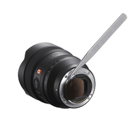Sony FE 14mm f/1.8 G Master Ultra-Wide Lens 
