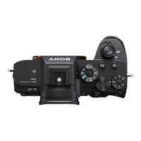 Sony A7R IV A with 24-70mm F/2.8 G Master Lens 