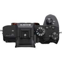Sony A7R III A Camera with Sony FE 70-200mm f/2.8 GM Lens