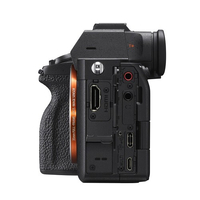 Sony A7S III with FE 24mm f/1.4 G Master Lens 