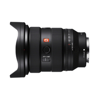 Sony FE 16-35mm f/2.8 GM II Lens