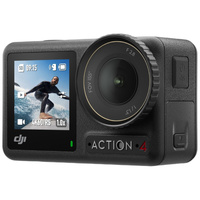 DJI Osmo Action 4 Adventure Combo