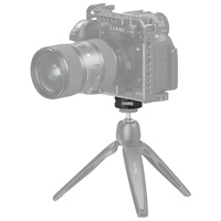 SmallRig Universal Quick-Release Adapter Support BSS2714